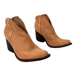 Jeffrey Campbell Womens Size 8 Tan Leather Western Booties